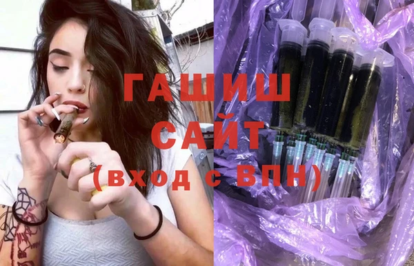 марки nbome Рославль