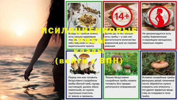 кокаин VHQ Ростов