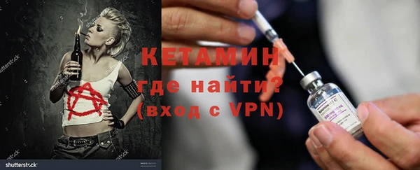 марки nbome Рославль