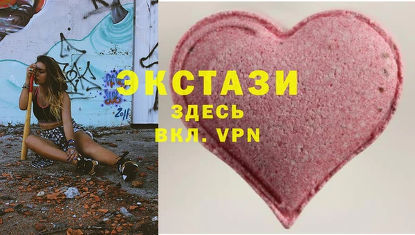 кокаин VHQ Ростов
