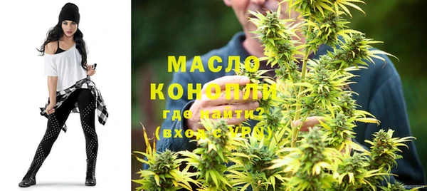 кокаин VHQ Ростов