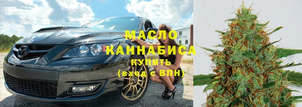 ECSTASY Арсеньев