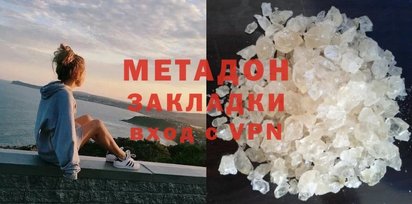 ECSTASY Арсеньев