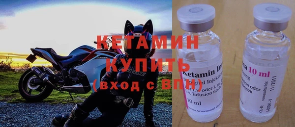 марки nbome Рославль