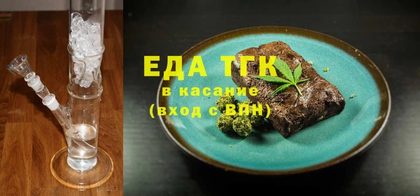 кокаин VHQ Ростов