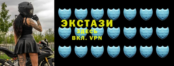 марки nbome Рославль
