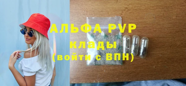 кокаин VHQ Ростов