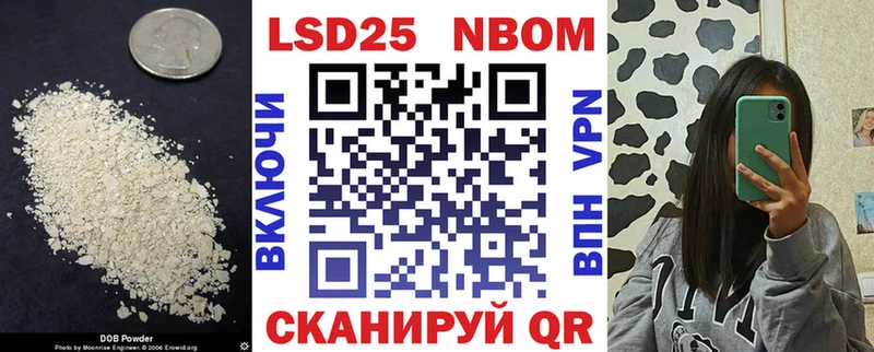 Лсд 25 экстази ecstasy  Усть-Катав 
