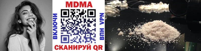 купить   сайты даркнета официальный сайт  MDMA VHQ  Усть-Катав 
