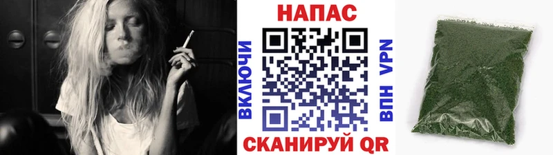 Бошки марихуана индика Усть-Катав